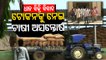 Paddy procurement | Farmers continue to suffer due to token issue in Odisha