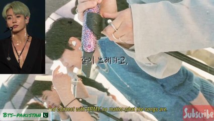 Proof of Inspiration - JUNGKOOK Proof_of_Inspiration #bts #jeonjungkook #btspakistan