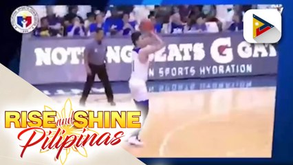 Скачать видео: Philippine Basketball Team na Gilas Pilipinas, nakakuha ng ginto sa 31st SEAG; Rena Furukawa ng Philippine Judo team, nakasungkit din ng gold medal