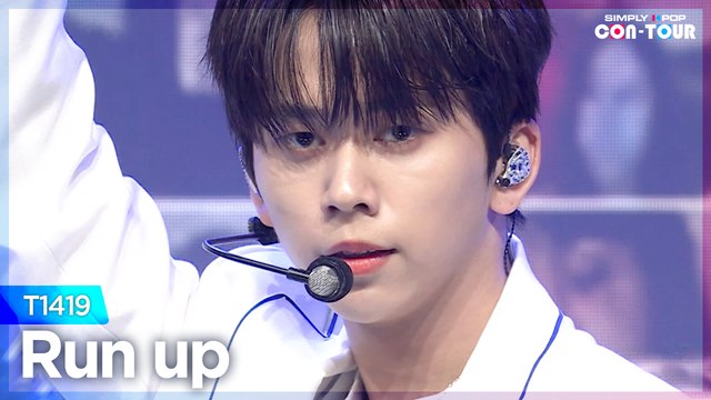 [Simply K-Pop CON-TOUR] T1419 (티일사일구) - Run up (런 업) _ Ep.520