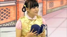 念謠樂園-相思