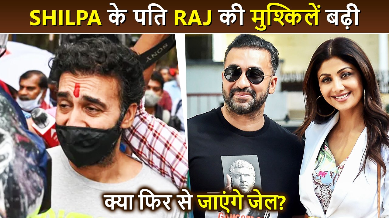 Shocking! ED Files Case Against Shilpa Shetty's Husband Raj Kundra For Money Laundering