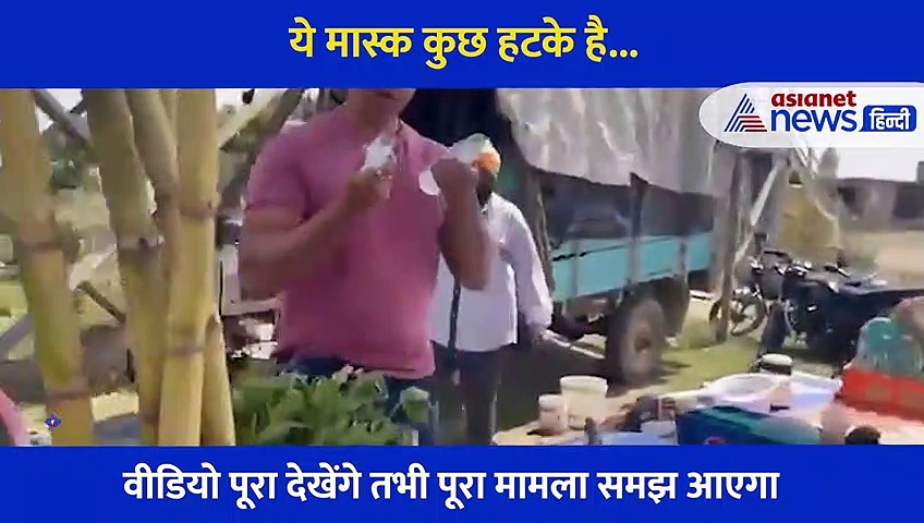 Sonu Sood  का सामने आया फिर अलग अंदाज,  सड़क किनारे पीने लगे ठंडी शिकंजी