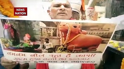 Breaking News : ज्ञानवापी मामले में आज बड़ी सुनवाई, दोनों पक्ष सुप्रीम कोर्ट में दाखिल कर सकते हैं जवाब