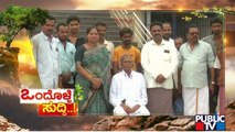 News Cafe | Nalkudure Villagers Give Wedding Hall For Free To Poor People | HR Ranganath