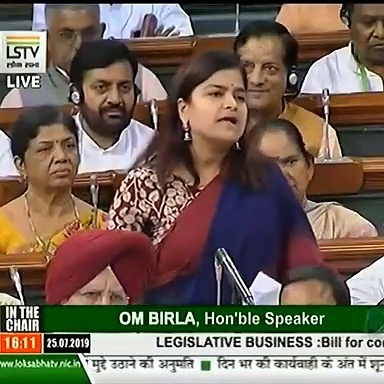 SHE means 'Superior to He': Recalling a father's lesson to his daughter