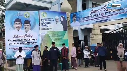 Rapatkan Barisan, PBNU Konsolidasi ke Daerah