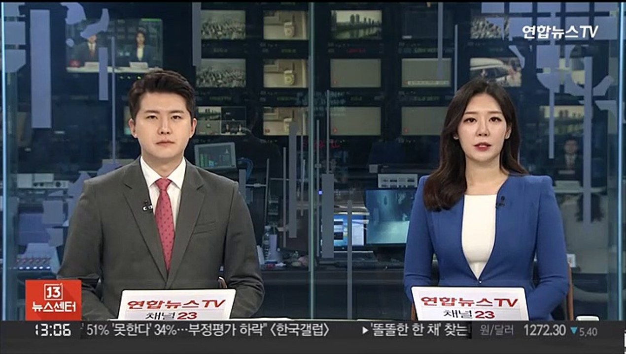 서울 아파트 매수심리 2주 연속 하락…강남만 상승