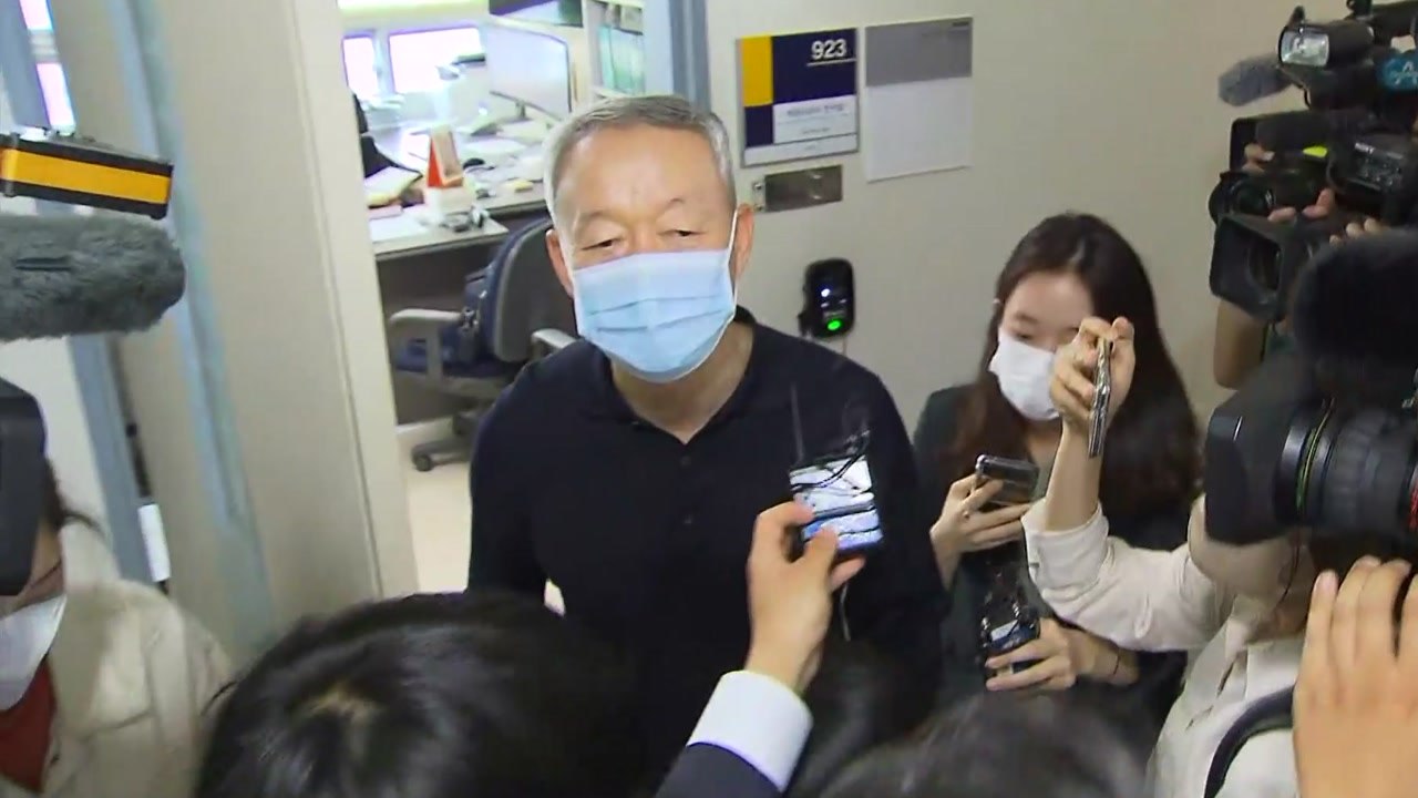 검찰, 백운규 전 장관 소환조사 임박...'산업부 블랙리스트' 의혹 靑으로 번지나 /...