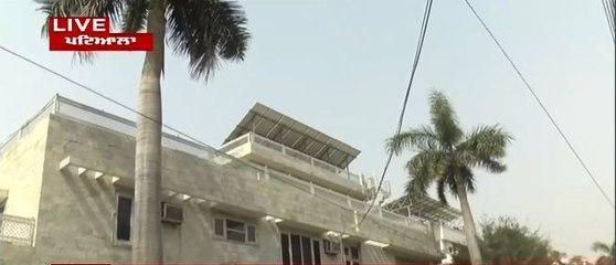 ਨਵਜੋਤ ਸਿੱਧੂ ਅੱਜ ਕਰਨਗੇ ਸਰੰਡਰ, ਦੇਖੋ ਘਰ ਬਾਹਰ ਦੀਆਂ ਤਾਜ਼ੀਆਂ ਤਸਵੀਰਾਂ