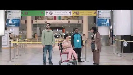 مسلسل عاشر صفحة الحلقة 29 التاسعة والعشرون