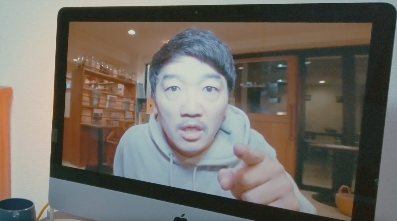 Beyond the Infinite Two Minutes - Trailer (Deutsch) HD