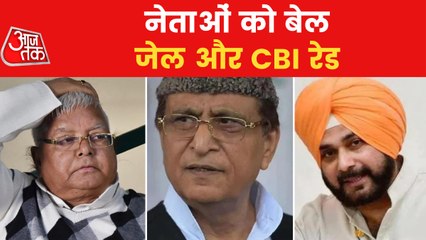 Sidhu to surrender, Azam Khan to get Bail!