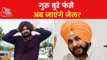 Sidhu will be taken into custody by Punjab police