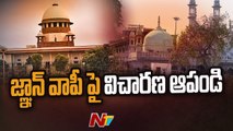 Gyanvapi Issue_ Supreme Court Asks Varanasi Court To Stop Proceeding _ Ntv