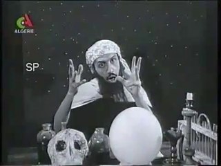 Cheikh Nouri 1/2 فلم الشيخ النوري عدو المجتمع