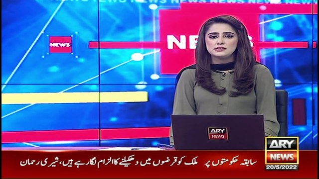 After SC order, NAB chairman bans transfers, postings