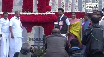 ஊட்டி மலர் கண்காட்சியை துவக்கி வைத்த CM Stalin!