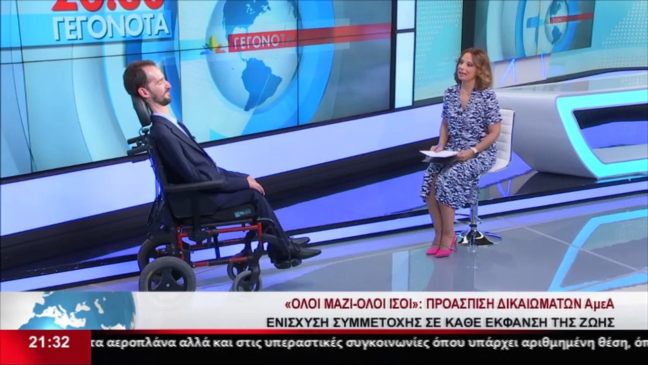Ο ευρωβουλευτής της ΝΔ, Στ. Κυμπορόπουλος στο δ...