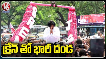 Pawan Kalyan Receives Grand Welcome In Hyderabad _ V6 News (1)