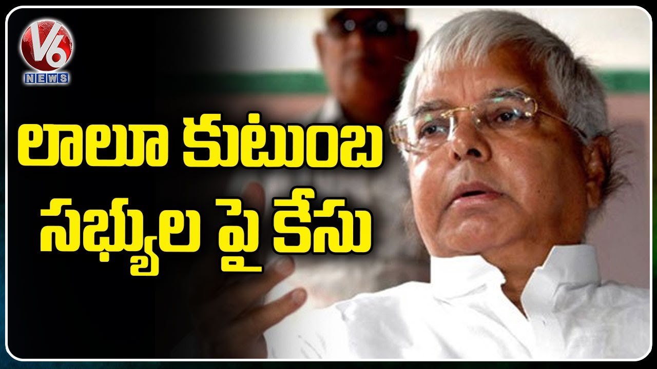 CBI Raids 17 Locations Linked To Lalu Prasad Ya...