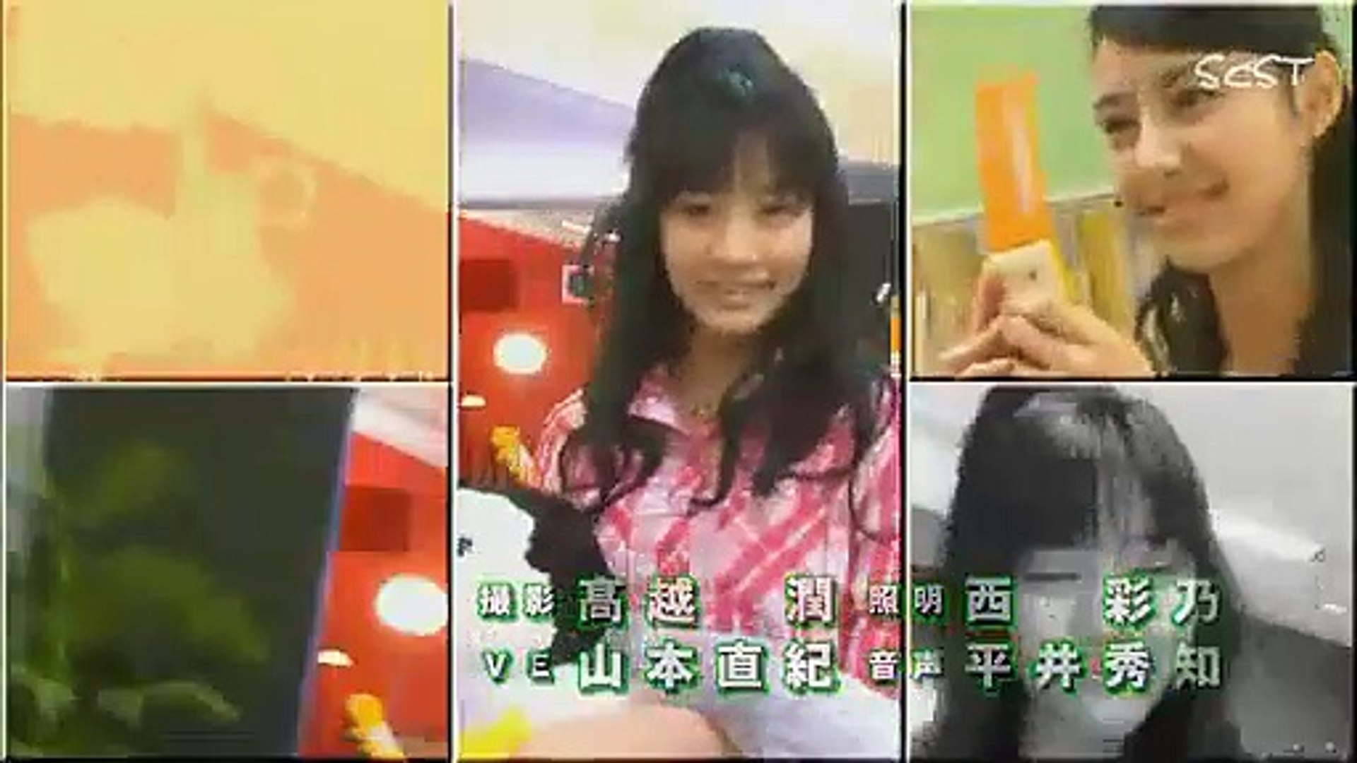 09夏季日剧 恋爱打扮和男人08 中字 影片dailymotion