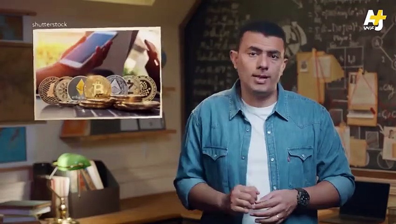 المُخبر الاقتصادي  _ كيف تسببت العملة الملعونة _لونا في خسارة الملايين أموالهم؟