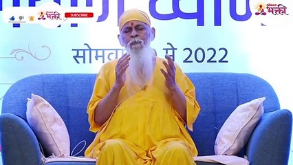 Swami Shivkrupanand  5