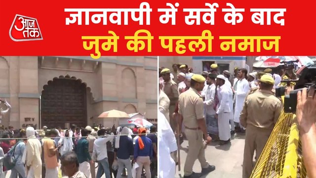 Gyanvapi Mosque doors shut due to overcrowding for Namaz