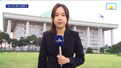 정호영 거취는 ‘고심’…주말쯤 자진사퇴 가능성