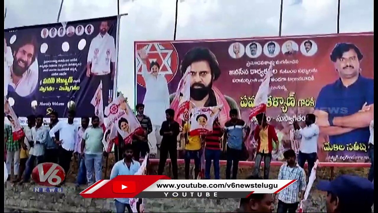 Pawan Kalyan Consoles Activists Families In Nalgonda _ V6 News