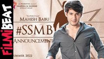 Mahesh Babu Wants To Recreate Okkadu Movie  | Telugu Filmibeat