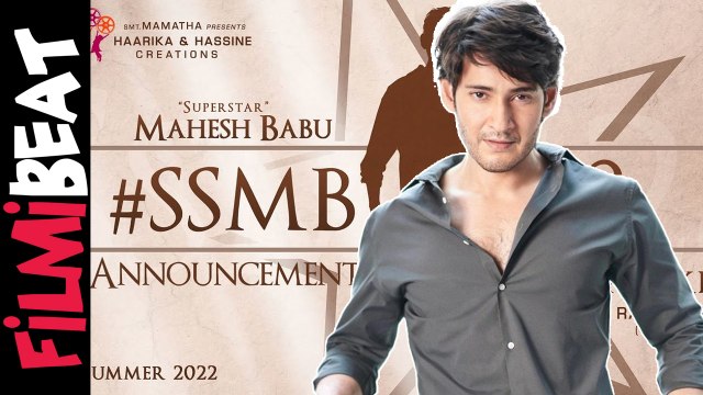 Mahesh Babu Wants To Recreate Okkadu Movie | Telugu Filmibeat