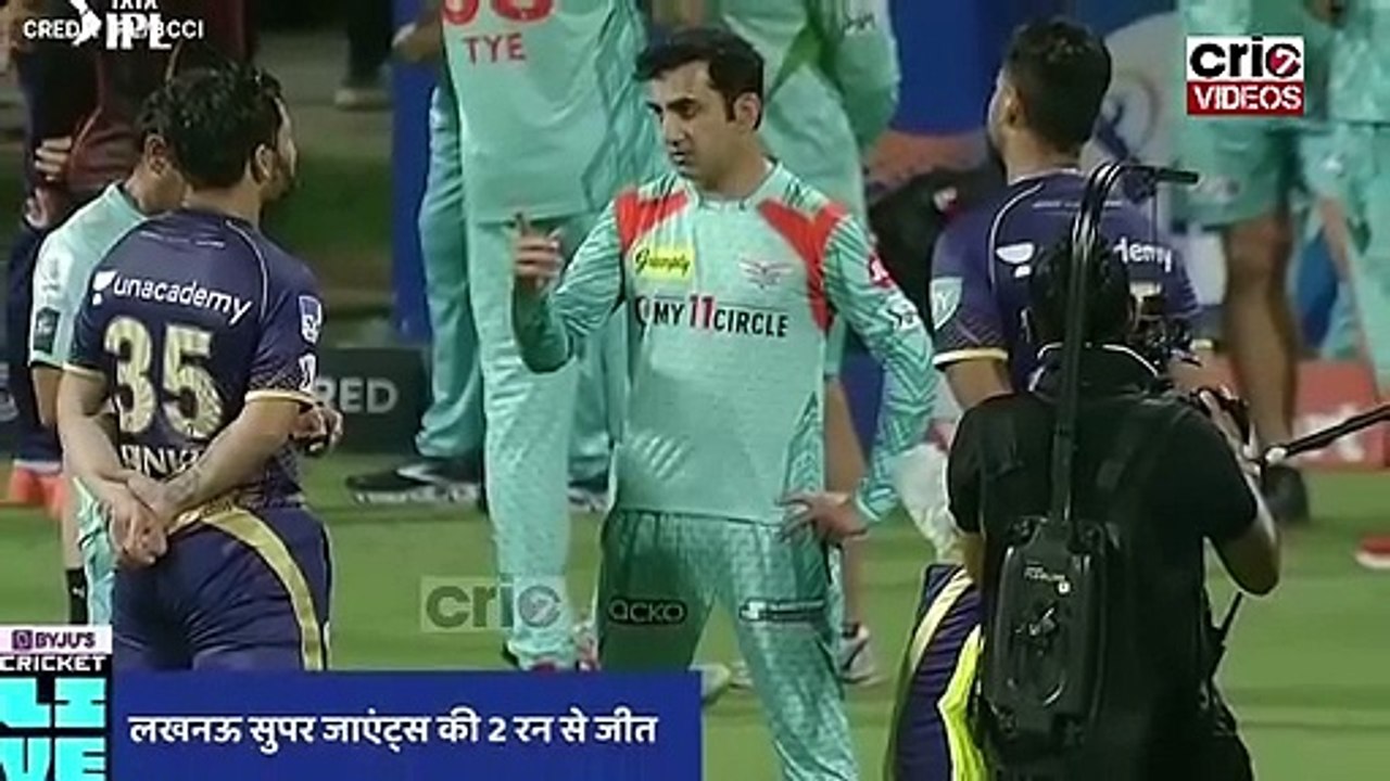 Rinku Singh was crying and Gautam Gambhir did this heart winning guesture  _ LSG vs KKR IPL 2022