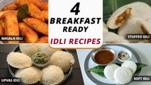 सकाळी नाश्त्यासाठी झटपट बनणाऱ्या ४ प्रकारच्या इडली | Perfect Morning Breakfast Idli Recipes