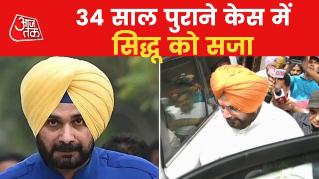 Sidhu surrenders before Patiala court in road rage case