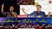 Imran Khan will give a decisive call in Multan, says Sheikh Rasheed