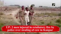 Two men injured in retaliatory fire by police over stealing of cow in UP's Kanpur