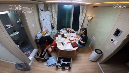 ‘너랑 아니면 재혼 안 할 건데?’ 알콩♥달콩 이혼부부 TV CHOSUN 20220520 방송