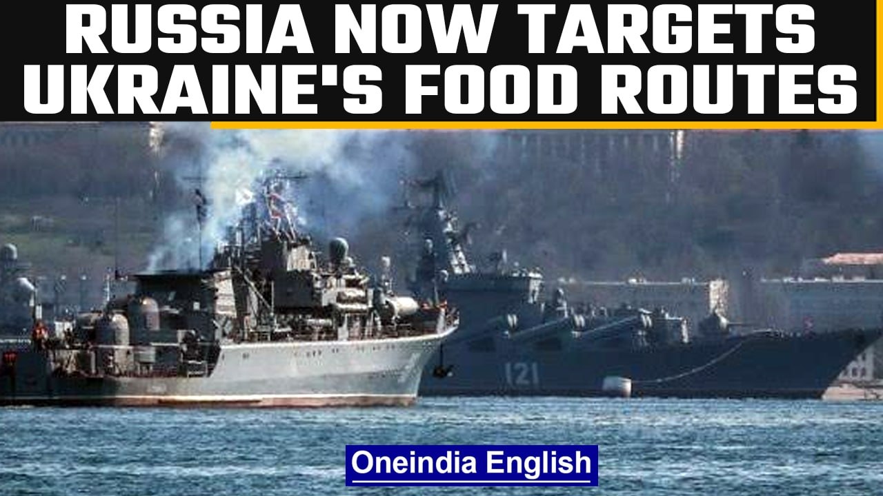 Russia is blocking food supply to Ukraine, resulting in rising food prices | Oneindia News