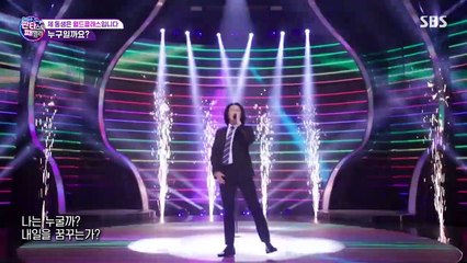 Fantastic Family- DNA Singer (2022) Episode 1 English sub