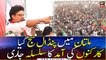 Multan Jalsa Live Updates: Venue is set up in Multan for PTI Power Show