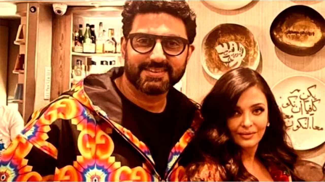 Aishwarya Rai Bachchan,  Abhishek  संग  Dinner...