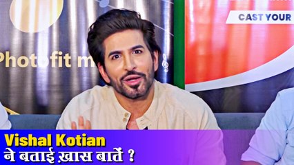 Jeena Zaroori Hai Press Conference | Vishal Kotian | Sidharth Shukla