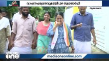 മഴമാറിയതോടെ തൃക്കാക്കരയില്‍ വീണ്ടും തെരഞ്ഞെടുപ്പ് പ്രചാരണം സജീവമായി