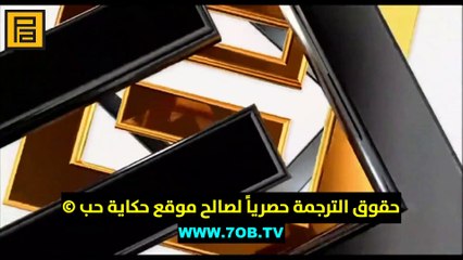 بوصو الحلقة - 93 - نهاية الموسم