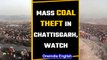 Chattisgarh: Large scale illegal coal mining caught on camera, Watch|Oneindia News