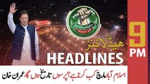 ARY News | Prime Time Headlines | 9 PM | 20th May 2022