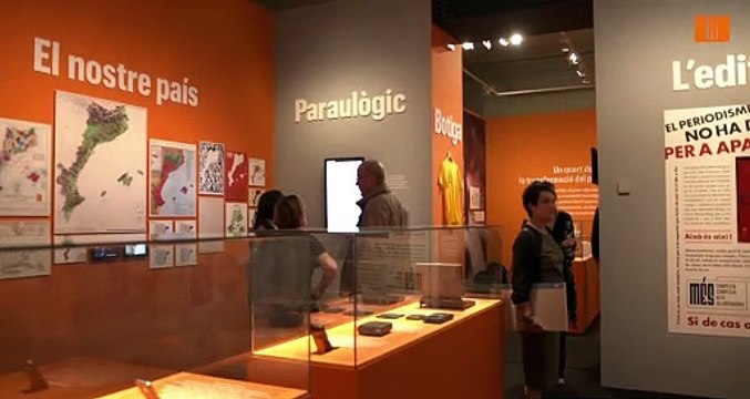 Inauguració de l'exposició que resumeix els vint-i-cinc anys d'història de VilaWeb