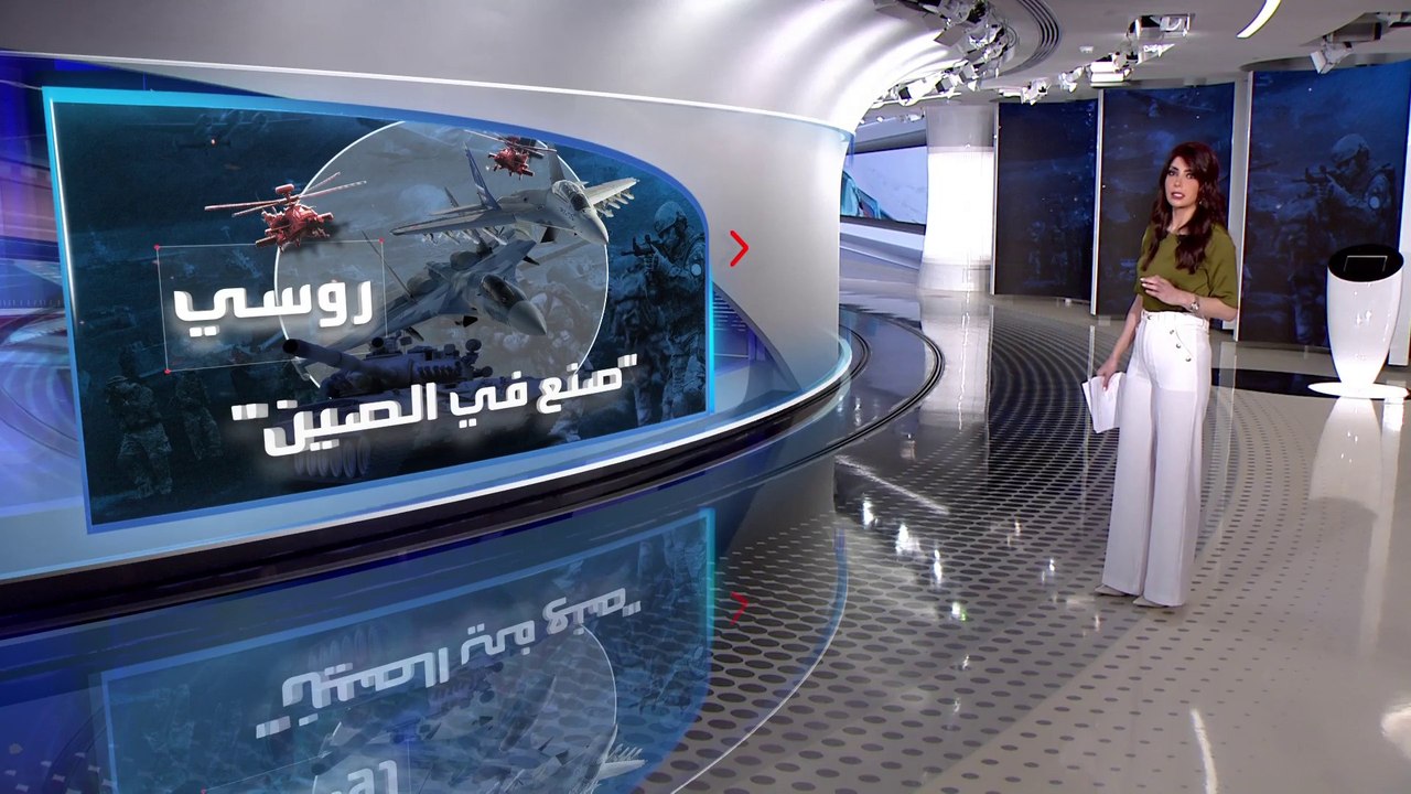 الساعة 60 | دولة وحيدة قادرة على تعويض خسائر رو...